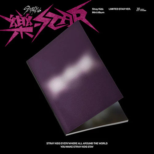 STRAY KIDS - ROCK STAR LIMITED STAR VER.