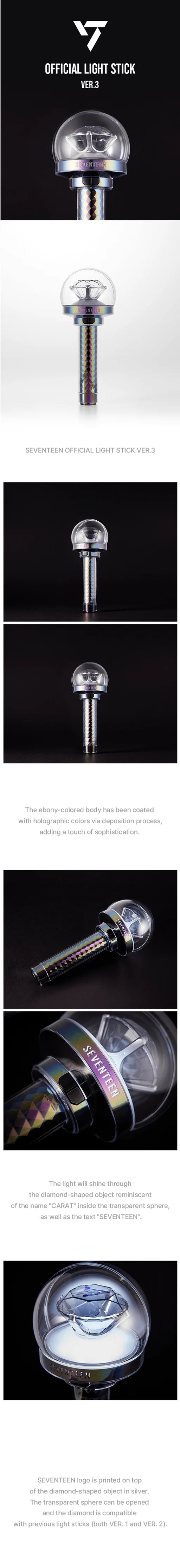 SEVENTEEN - OFFICIAL LIGHT STICK VER.3